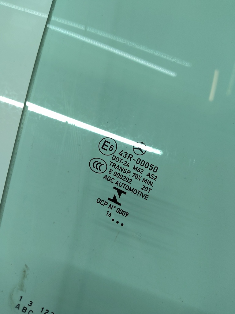 MTD-530557-1