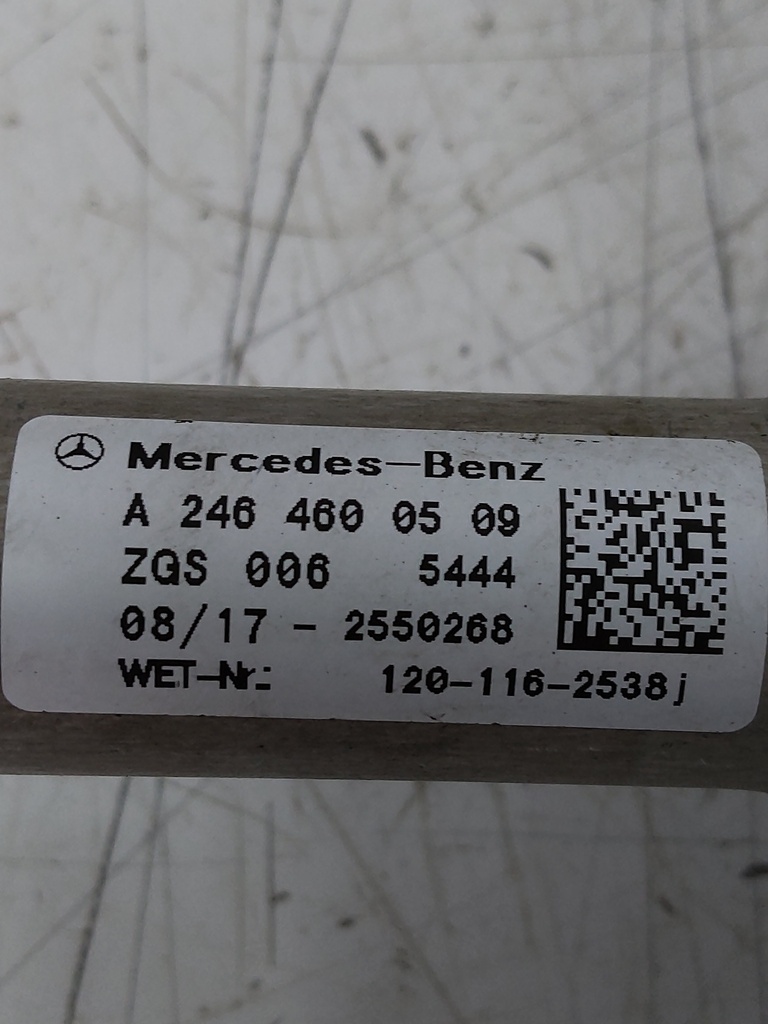 MTD-531541-2