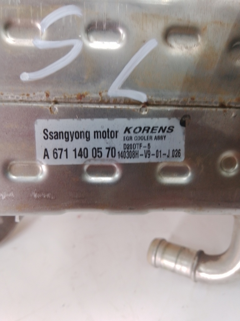 MTD-531637-2