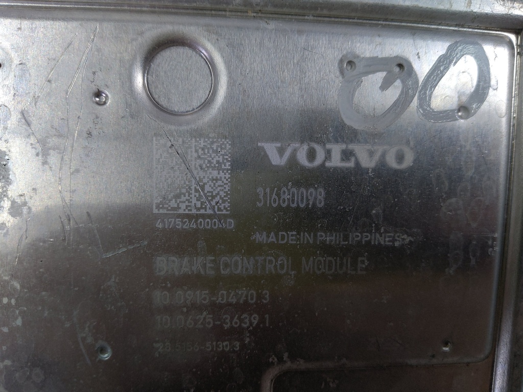 MTD-531967-1