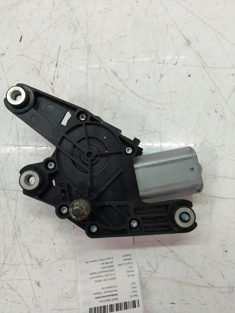 MTD-512577-1