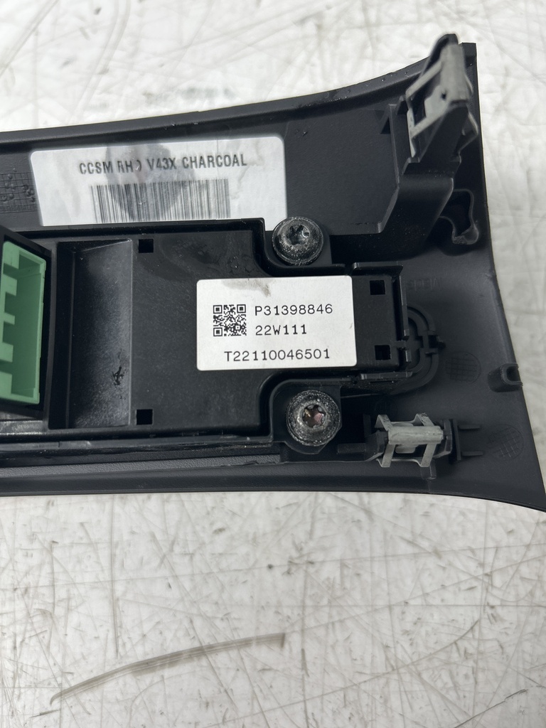 MTD-497616-2