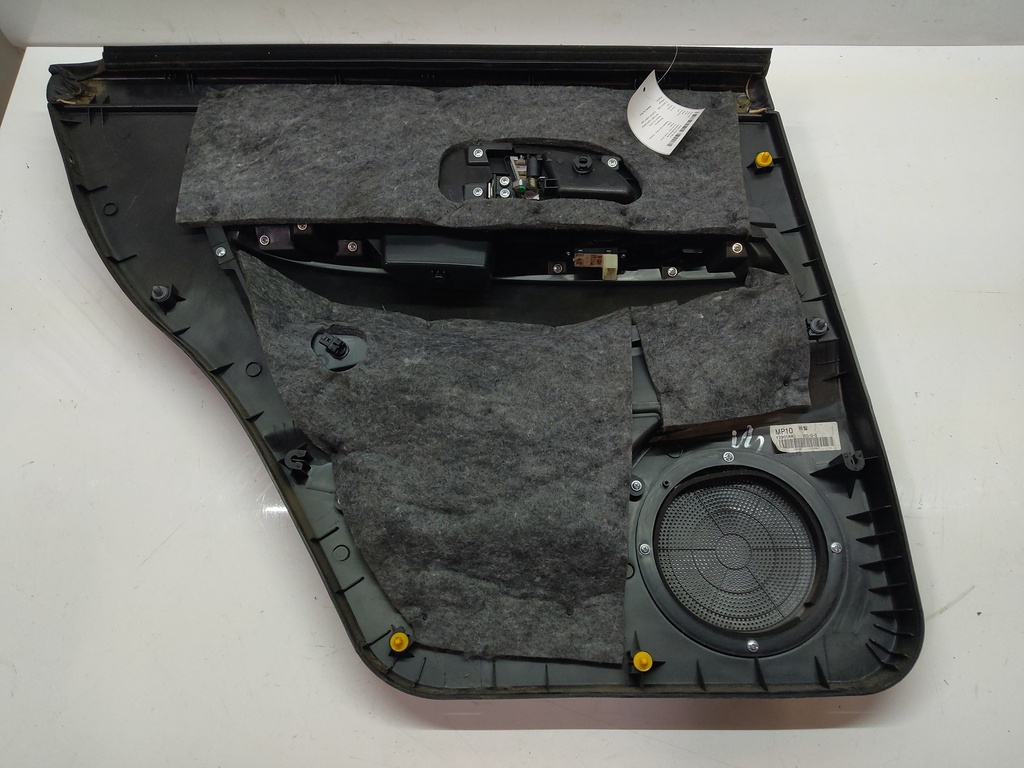MTD-505976-1