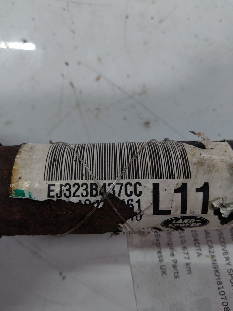 MTD-511745-2
