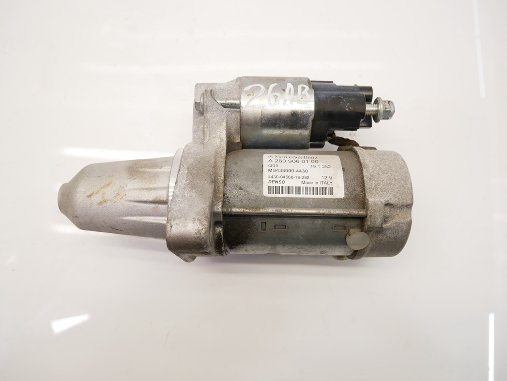 MTD-474205-1