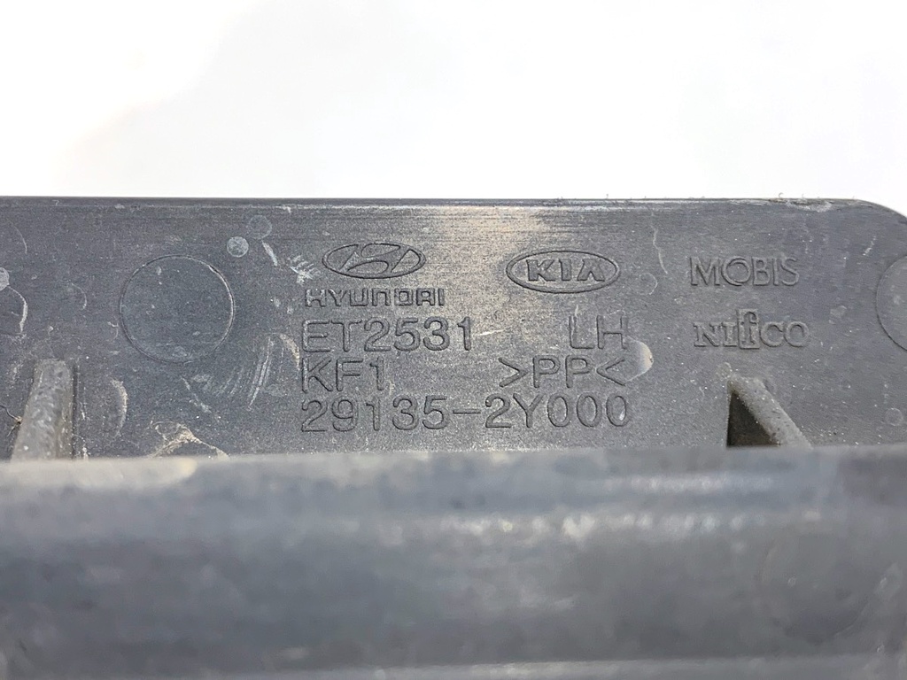 STARK-812053-3