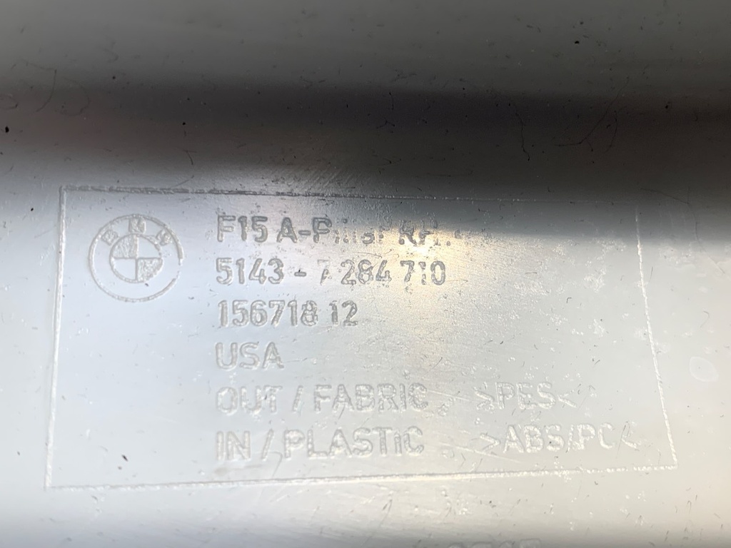 STARK-928788-5