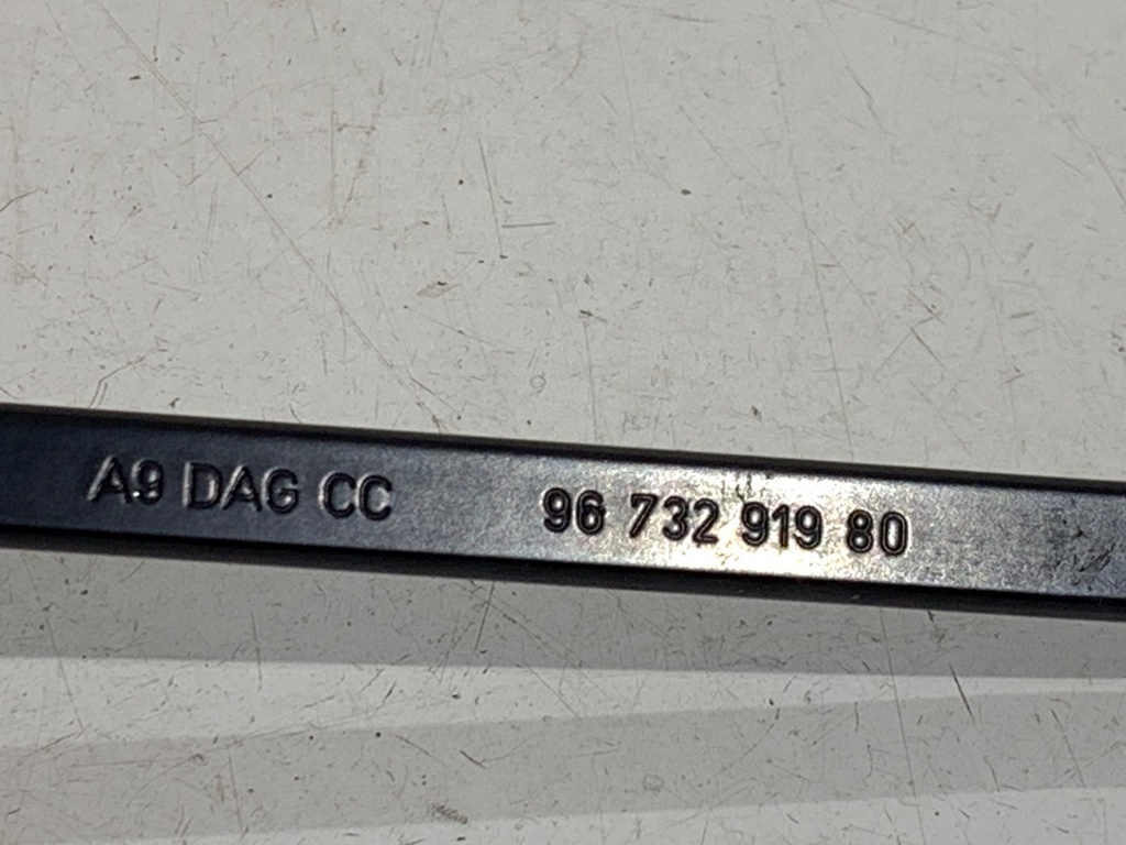 STARK-941272-5