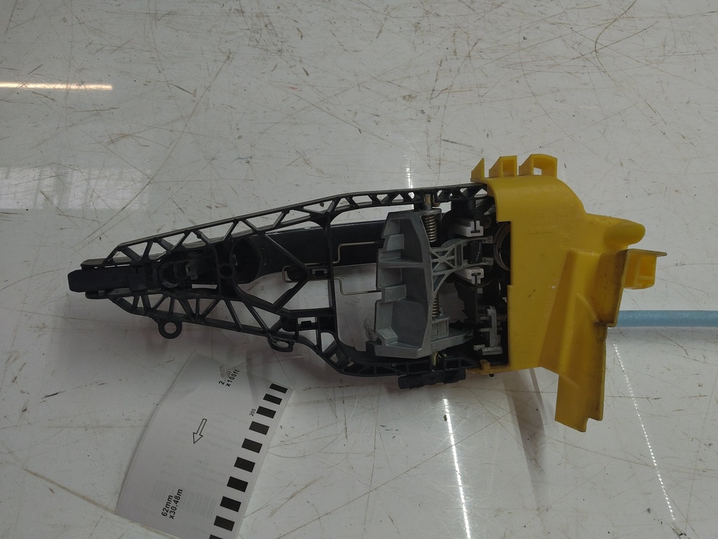 MTD-515948-1