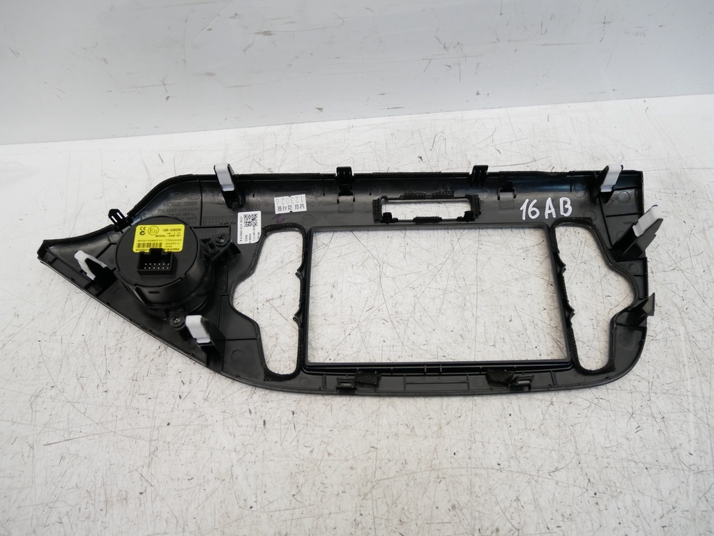 MTD-492530-1