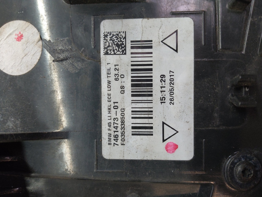 MTD-505968-3