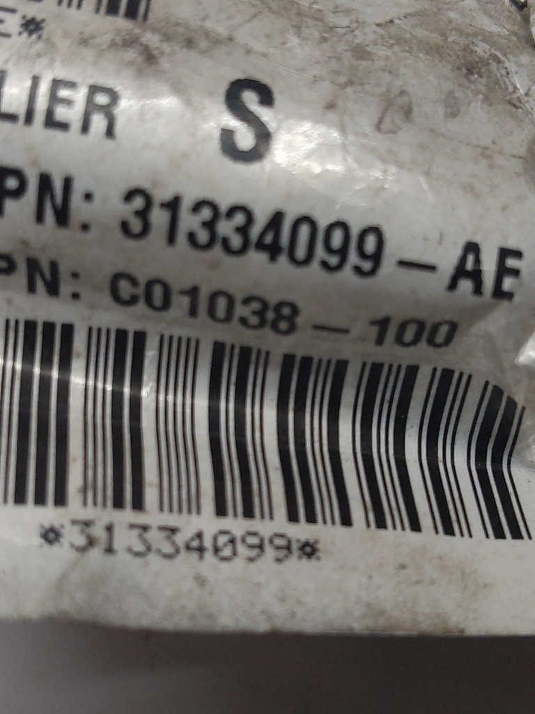 MTD-505948-2