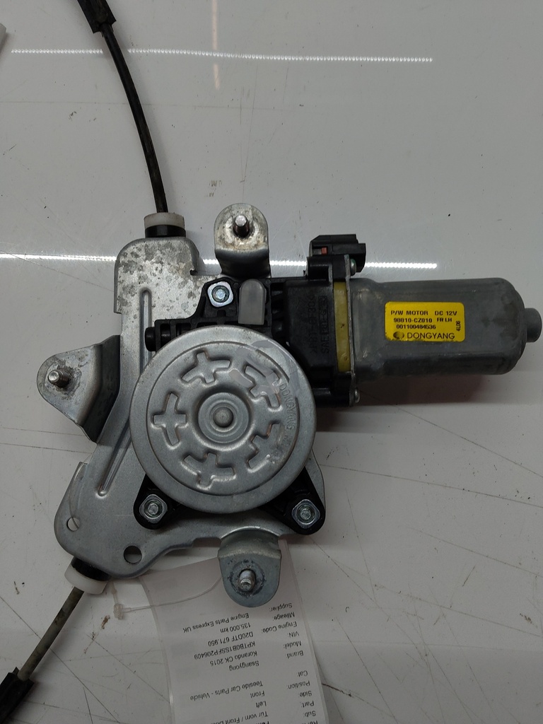 MTD-507495-3