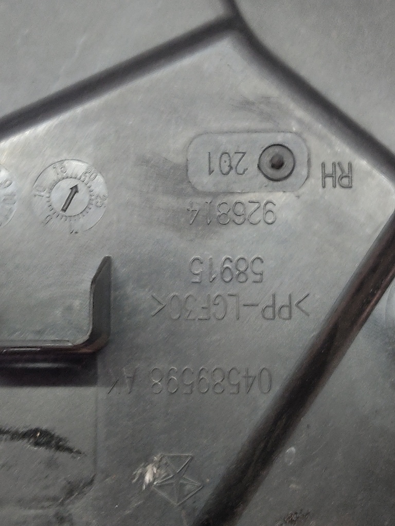 MTD-507942-1