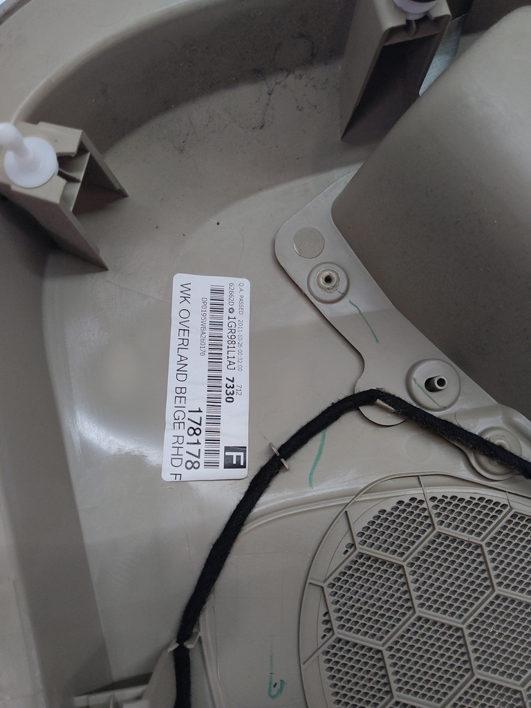 MTD-507945-1