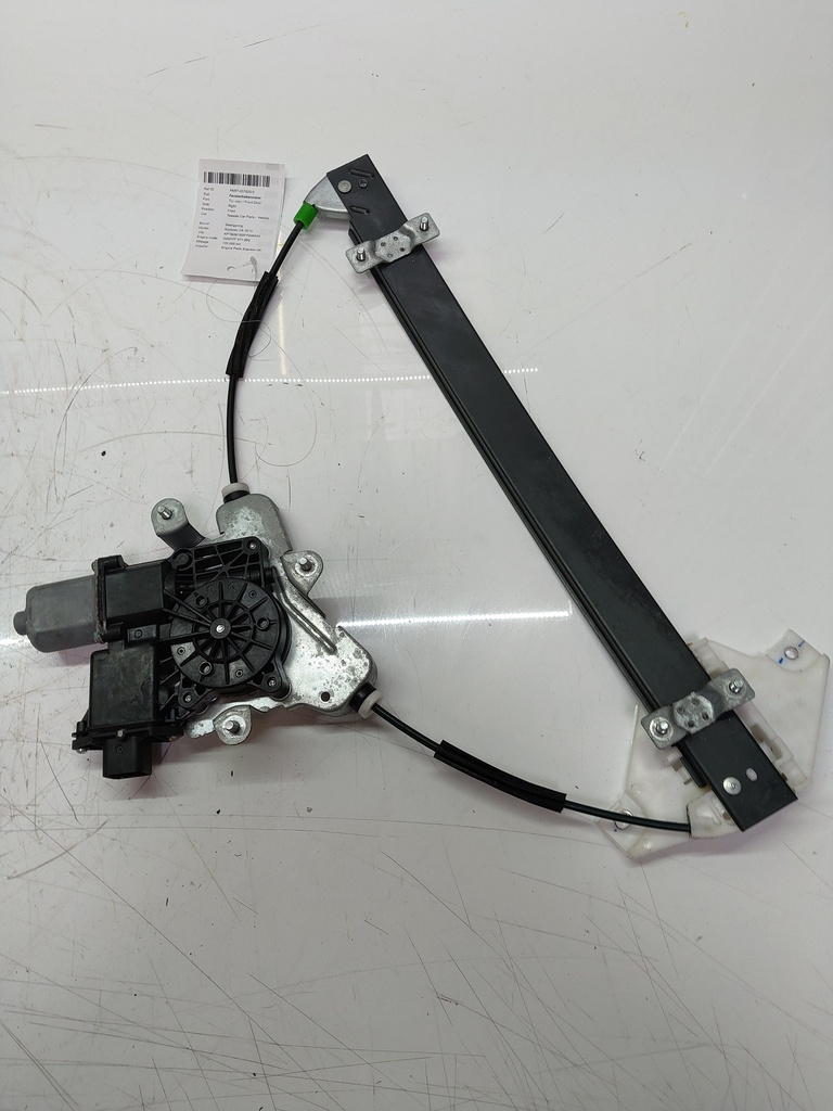 MTD-508267-2