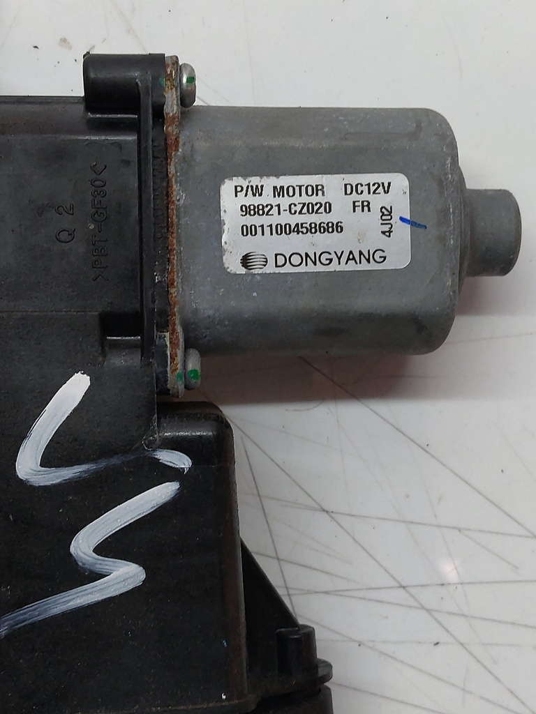 MTD-508267-3