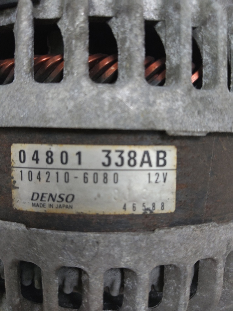 MTD-520153-1