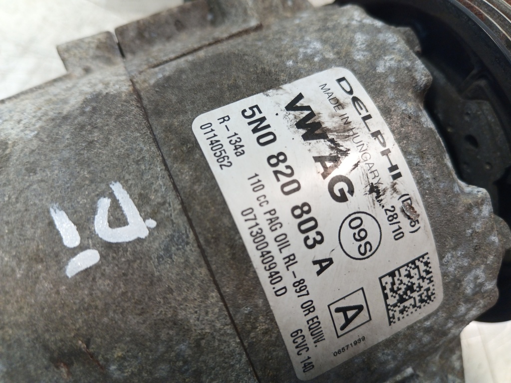 MTD-511039-2