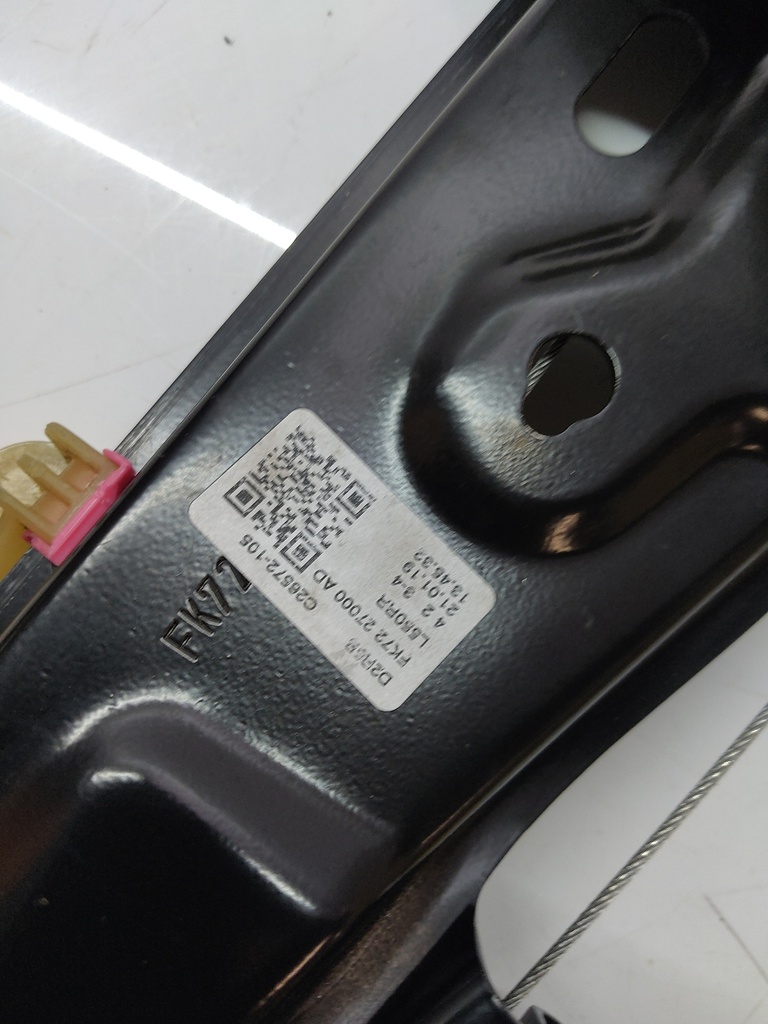 MTD-511252-2