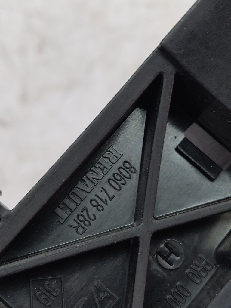 MTD-513423-2