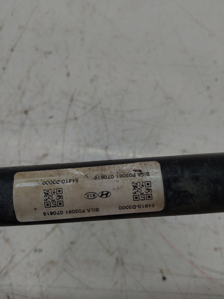 MTD-513495-3