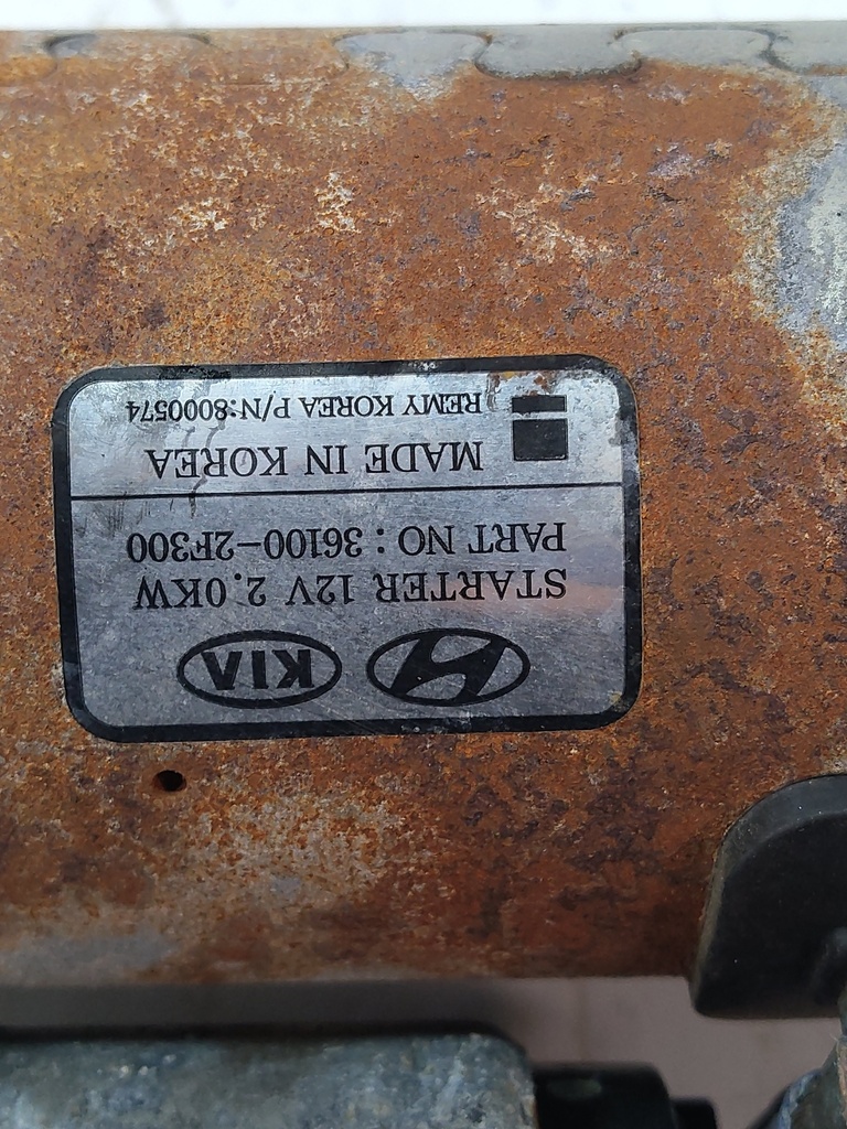 MTD-513755-4