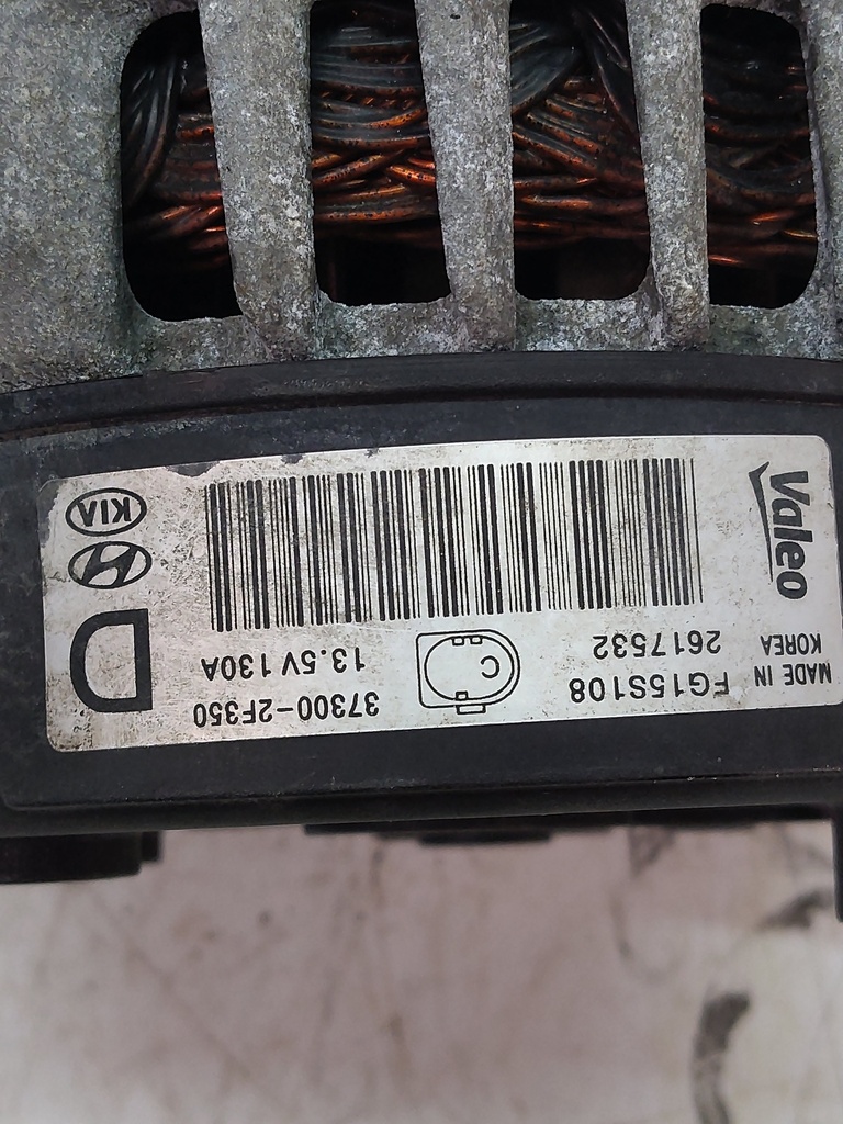 MTD-513753-5