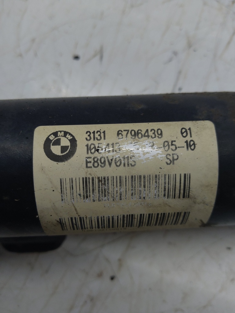 MTD-514684-1