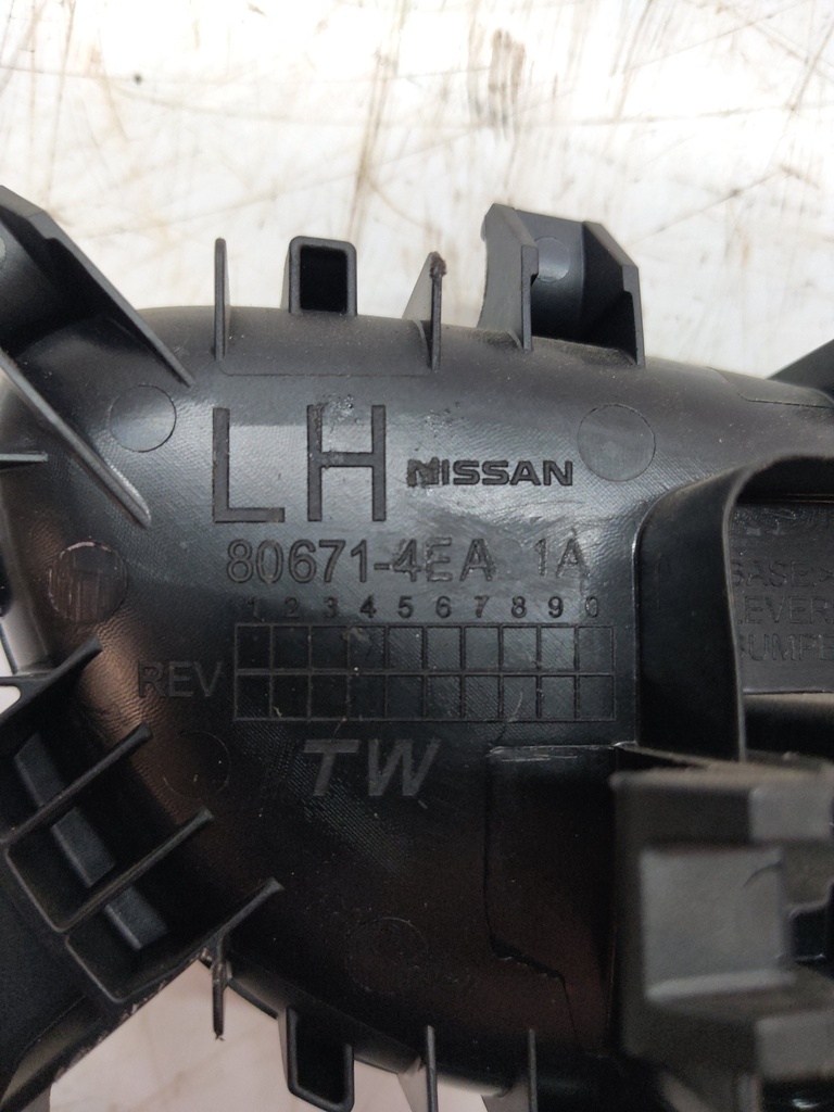 MTD-515459-1