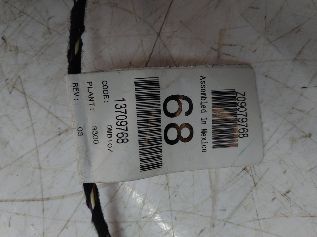 MTD-515545-2