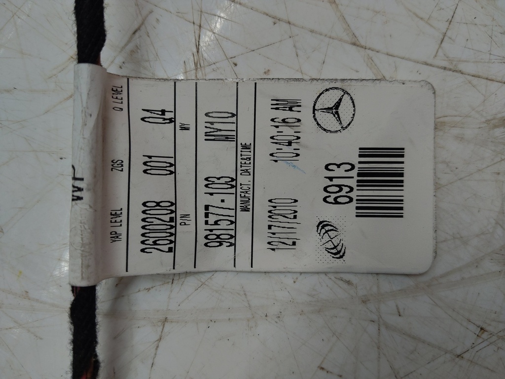 MTD-515545-4