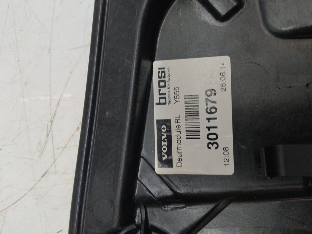 MTD-516242-2