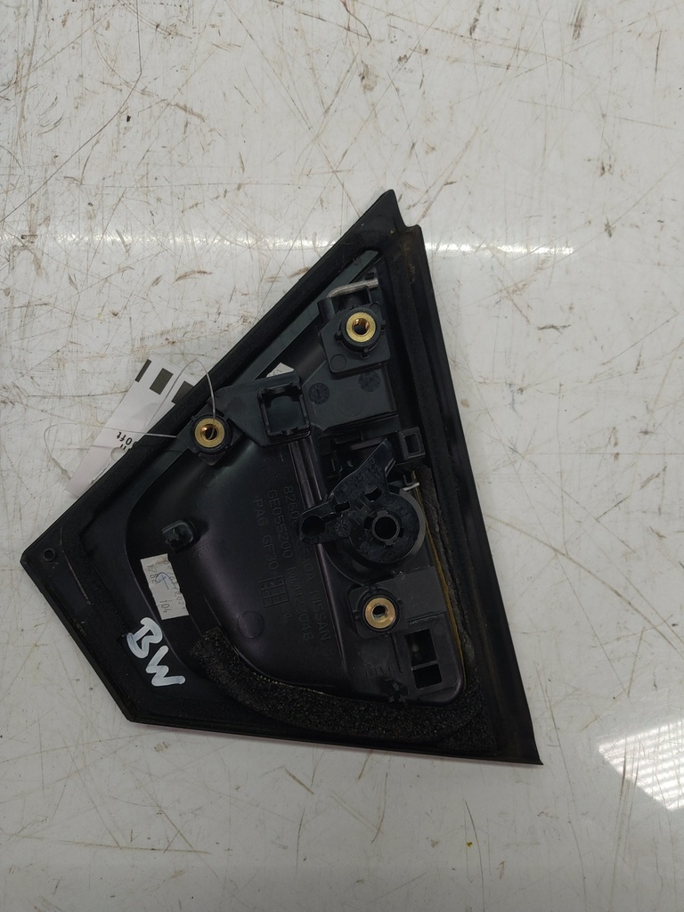 MTD-516393-2