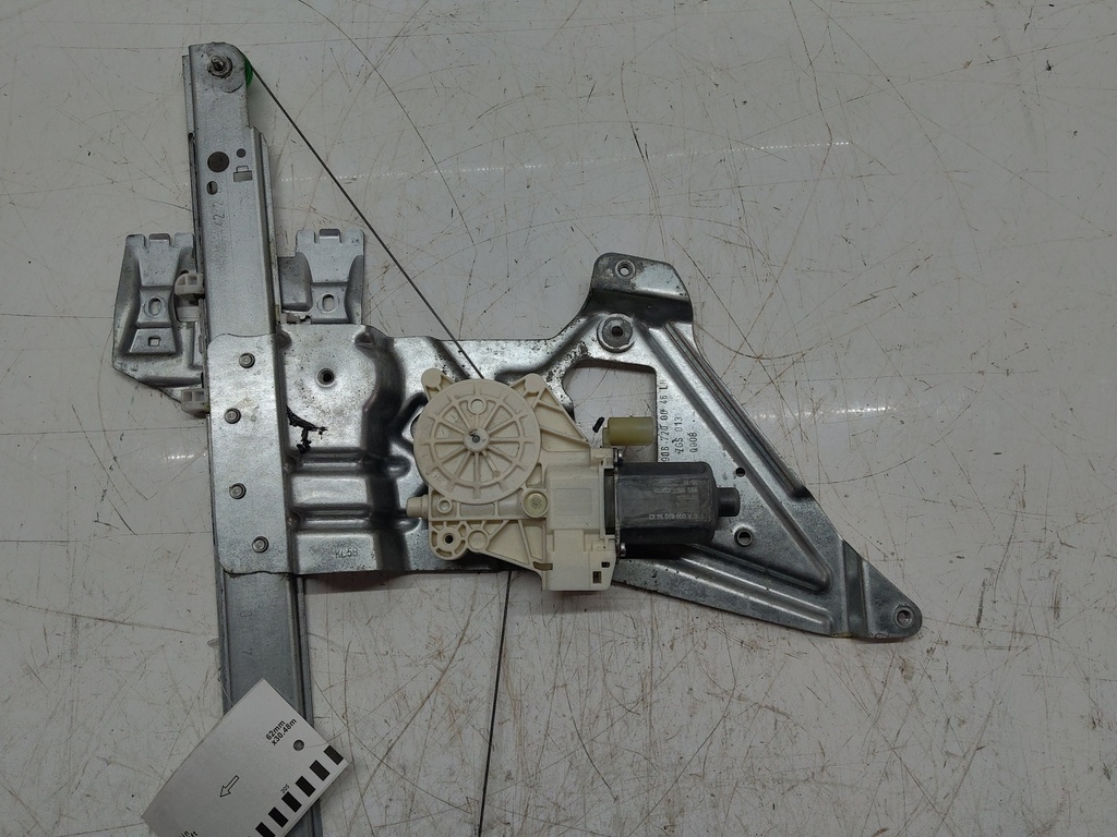 MTD-516217-1