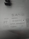 MTD-516838-3