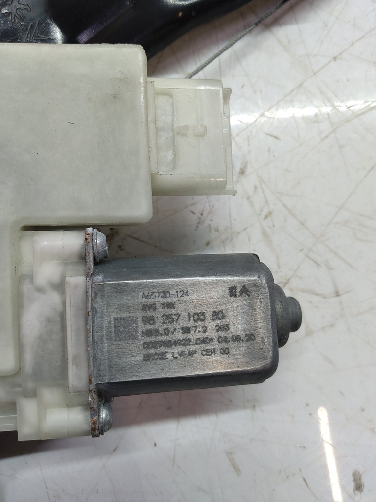 MTD-516999-2