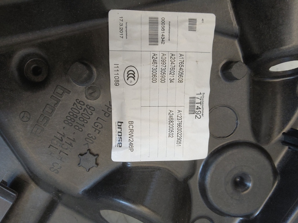 MTD-539619-3