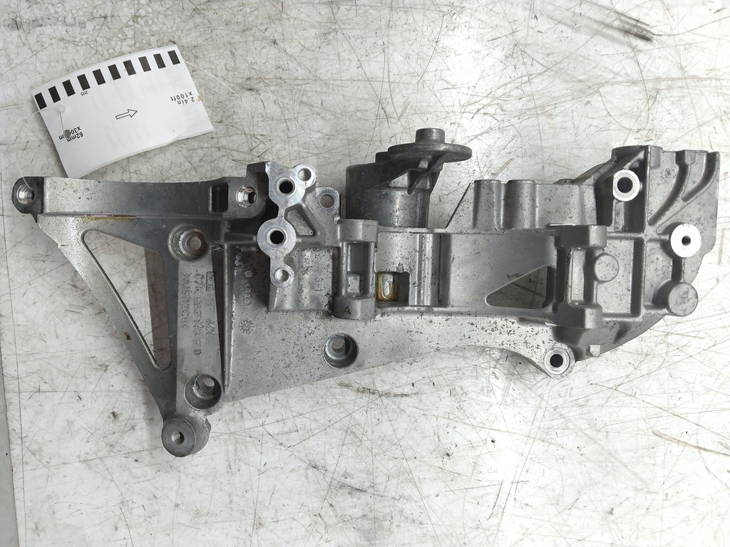 MTD-539606-2