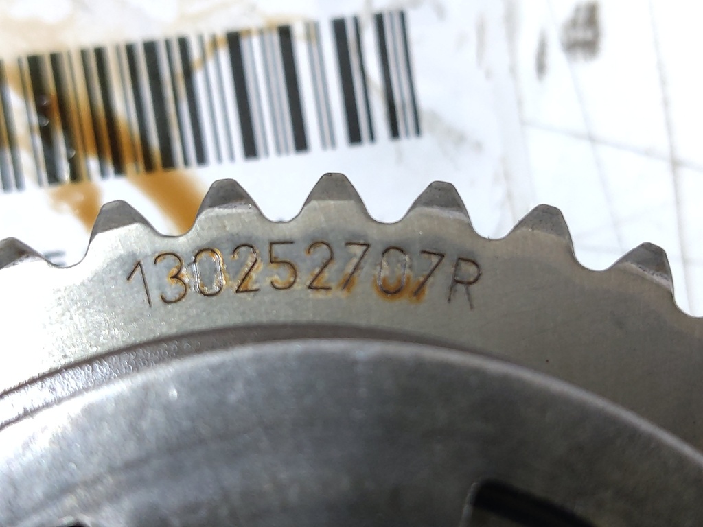 MTD-539745-1