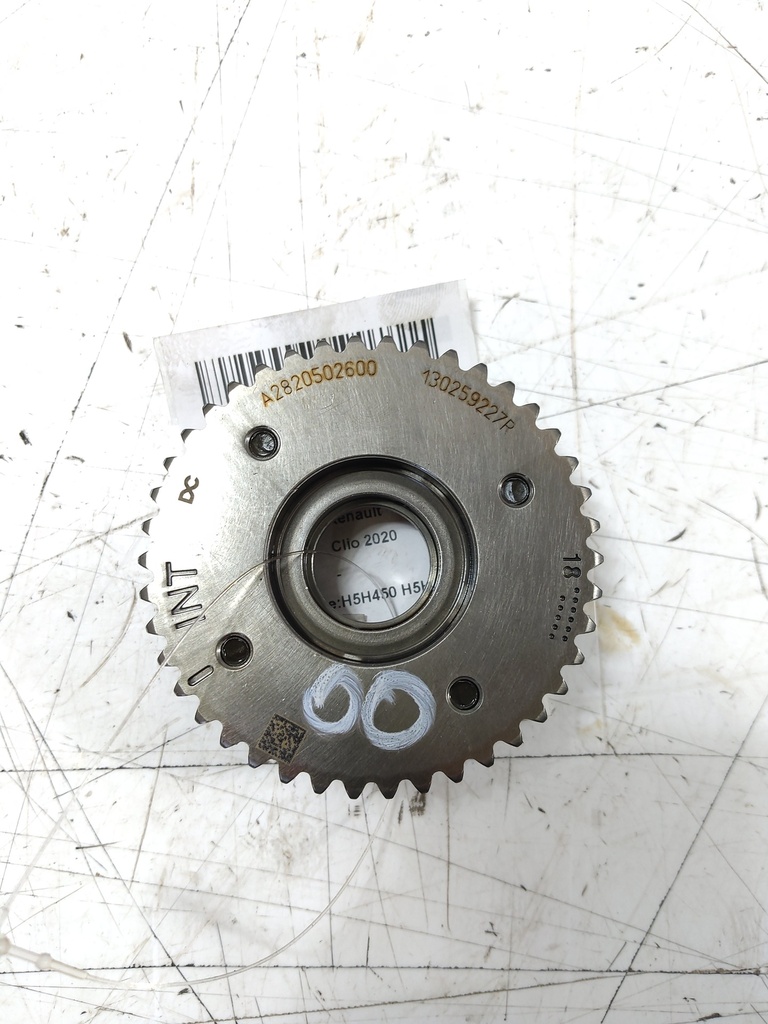 MTD-539787-1