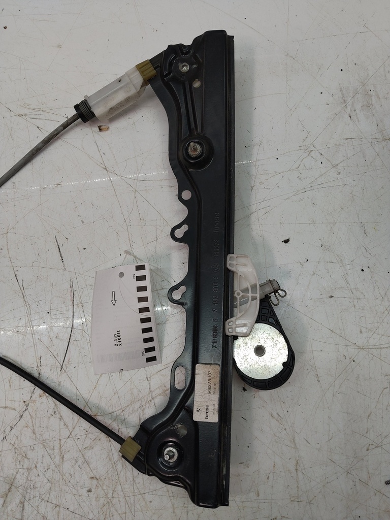 MTD-518045-1