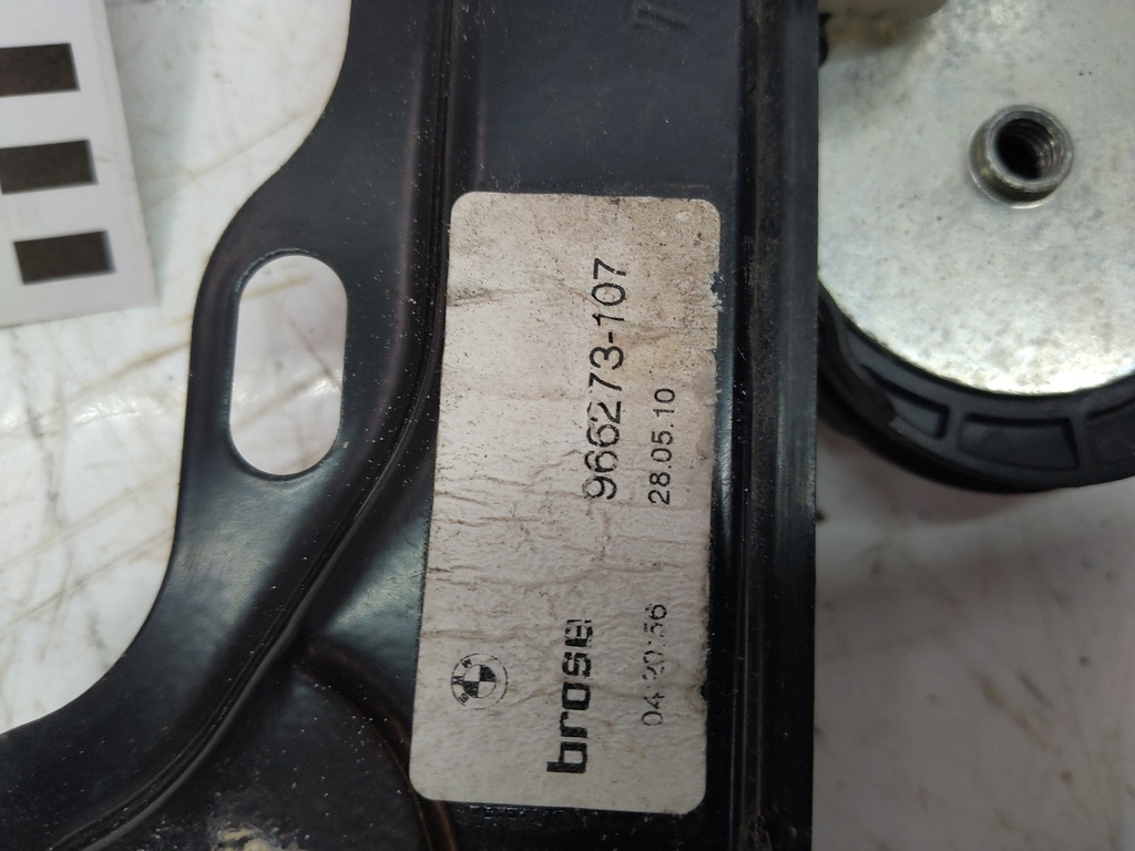 MTD-518045-7