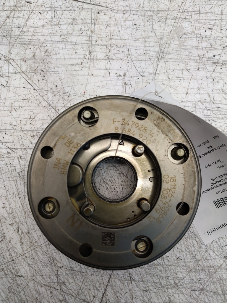 MTD-518571-2