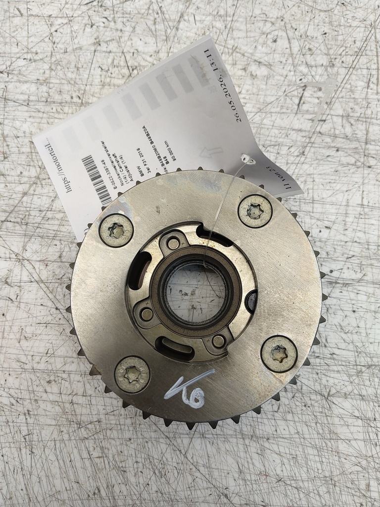 MTD-518571-3