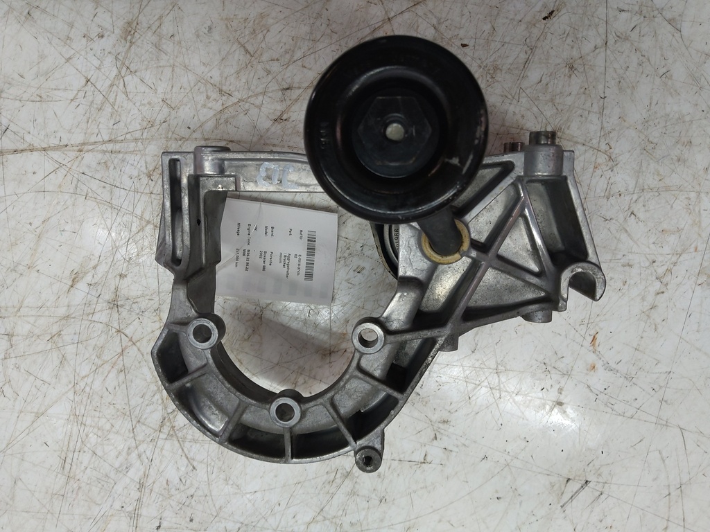 MTD-519608-4