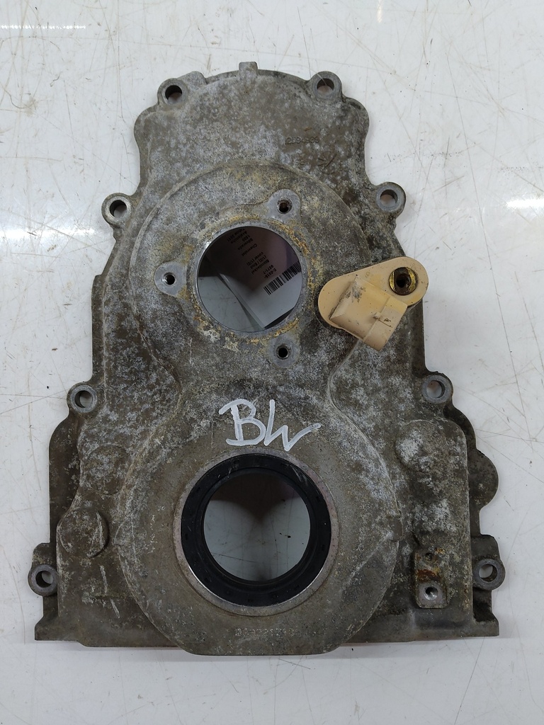 MTD-524545-2