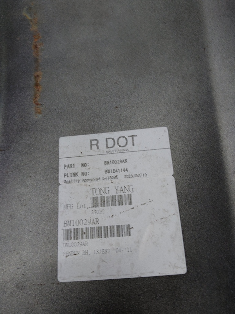 MTD-525223-1