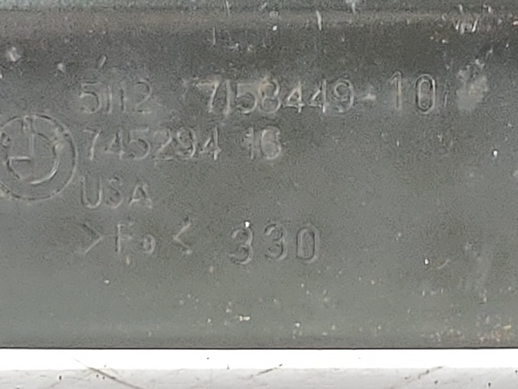 MTD-520139-2