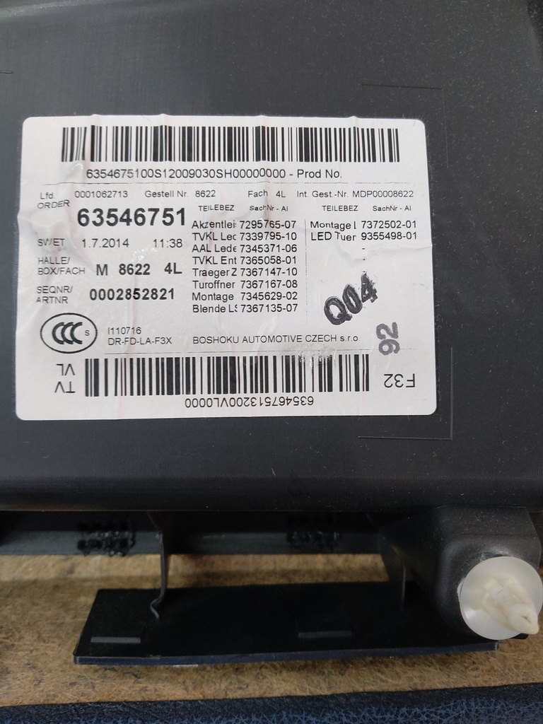 MTD-520760-2